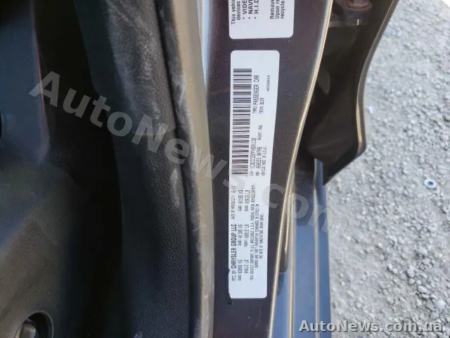 2015 Chrysler 200 — photo 10 (copart)