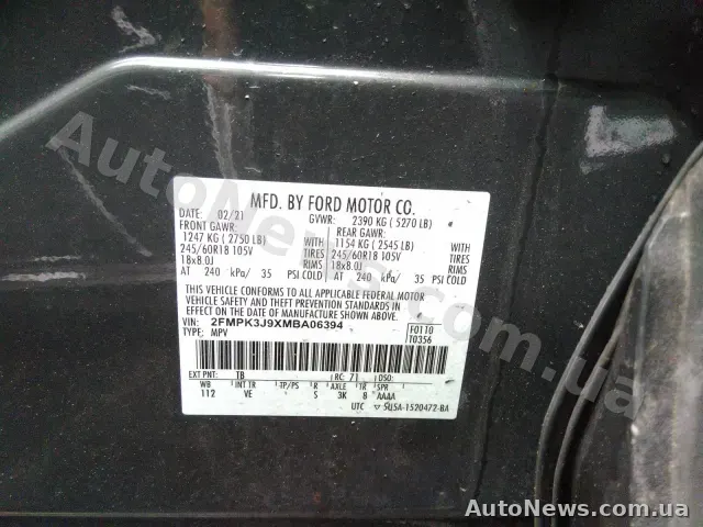 2021 Ford Edge, VIN 2FMPK3J9XMBA06394 — фото 6 (manheim)