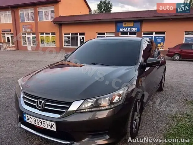 2014 Honda Accord, VIN 1HGCR2F31EA085790, держномер АО8695НК — фото 17 (autoria)