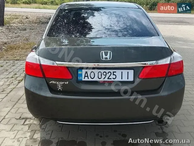 2014 Honda Accord, VIN 1HGCR2F31EA085790, держномер АО8695НК — фото 31 (autoria)