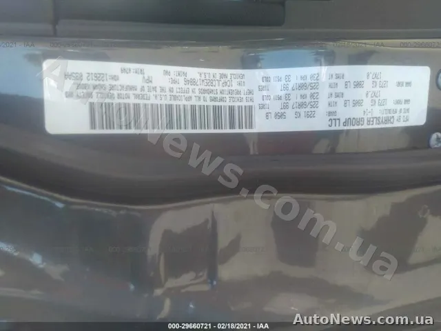 2014 Jeep Cherokee, VIN 1C4PJLCB2EW178846, nr rej. КА1194ТЕ — zdjęcie 9 (iaai)