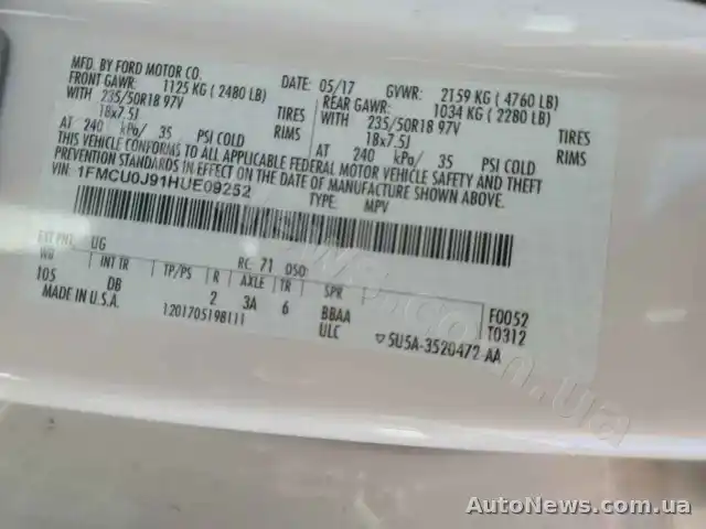 2017 Ford Escape, VIN 1FMCU0J91HUE09252, nr rej. КА8550ТВ — zdjęcie 14 (copart)