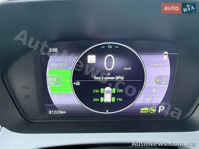 2021 Chevrolet Bolt, VIN 1G1FZ6S09N4116452 — zdjęcie 14 (autoria)