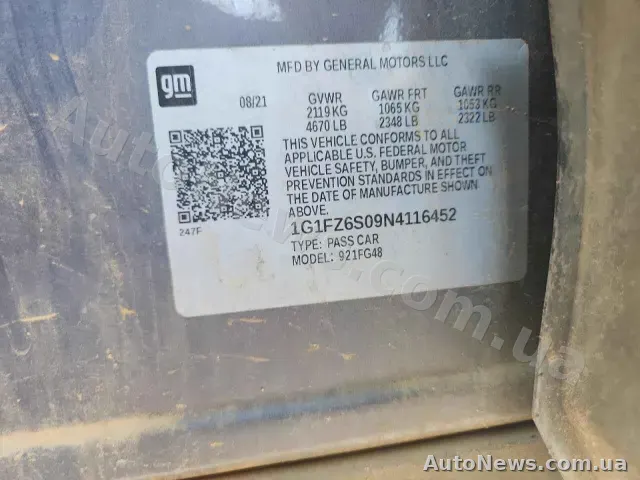 2021 Chevrolet Bolt, VIN 1G1FZ6S09N4116452 — zdjęcie 14 (copart)