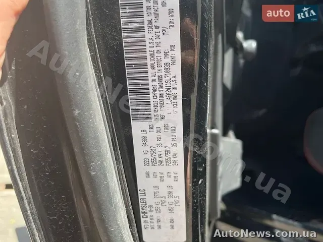 2008 Jeep Wrangler, VIN 1J4FA24119L710939, держномер АМ3387НН — фото 7 (autoria)