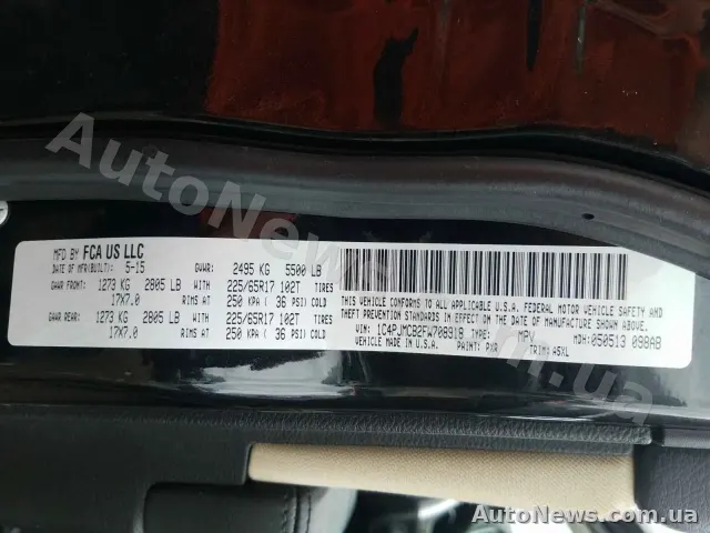 2015 Jeep Cherokee, VIN 1C4PJMCB2FW708918, nr rej. АХ2917РА — zdjęcie 10 (copart)