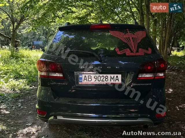 2017 Dodge Journey, VIN 3C4PDCGB9HT676831, plate АВ9028МА — photo 2 (autoria)
