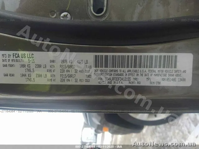 2015 Jeep Patriot, VIN 1C4NJRFB3FD412155, nr rej. ВО7581СМ — zdjęcie 9 (iaai)