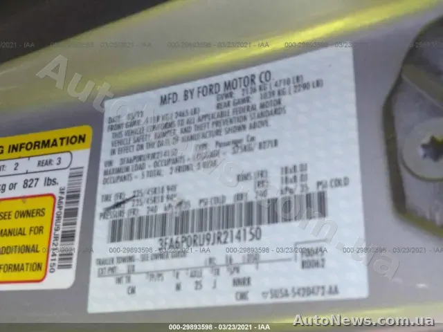 2018 Ford Fusion Hybrid, VIN 3FA6P0RU9JR214150, plate КА8706НХ — photo 21 (iaai)