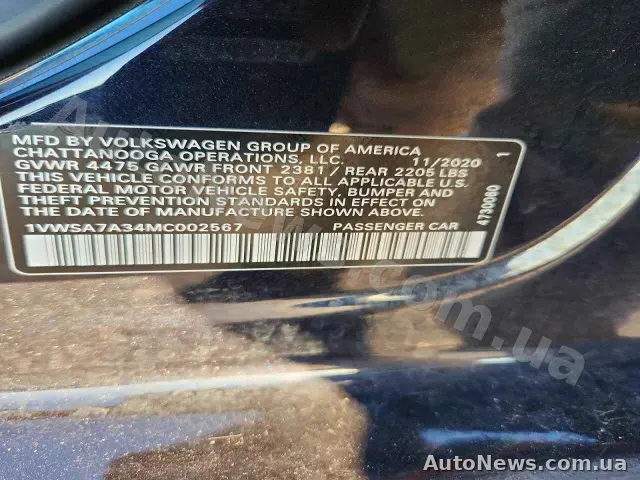 2021 Volkswagen Passat, VIN 1VWSA7A34MC002567 — фото 12 (copart)
