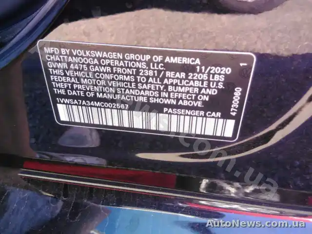 2021 Volkswagen Passat, VIN 1VWSA7A34MC002567 — фото 6 (manheim)