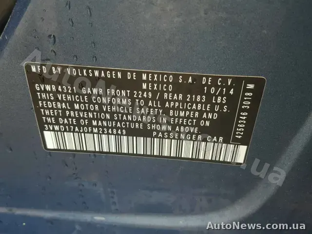 2014 Volkswagen Jetta, VIN 3VWD17AJ0FM234849, nr rej. КА5292СН — zdjęcie 10 (copart)