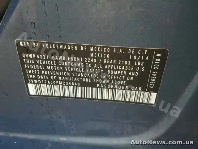 2014 Volkswagen Jetta, VIN 3VWD17AJ0FM234849, держномер КА5292СН — фото 10 (copart)