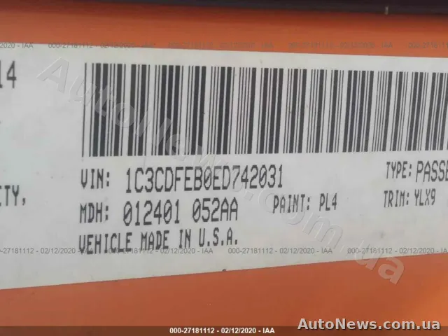 2014 Dodge Dart — фото 9 (iaai)