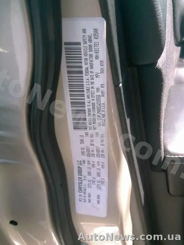 2014 Jeep Cherokee, VIN 1C4PJMAB5EW233556, держномер ВС1062ХВ — фото 19 (manheim)