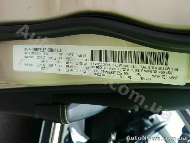 2014 Jeep Cherokee, VIN 1C4PJMAB5EW233556, держномер ВС1062ХВ — фото 6 (manheim)
