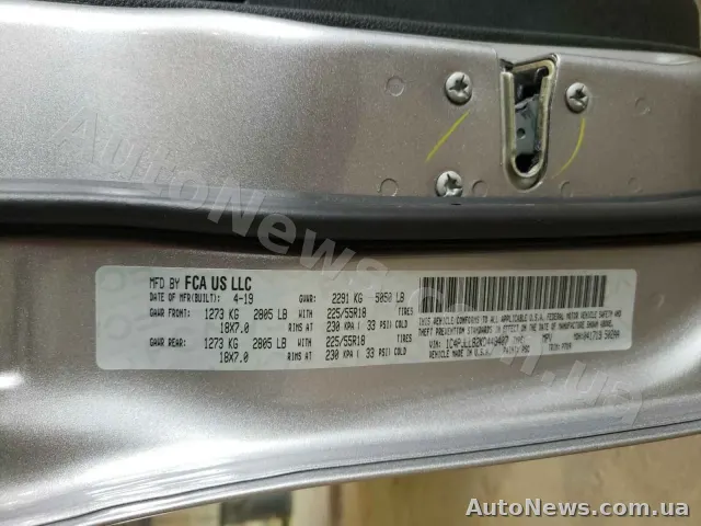 2019 Jeep Cherokee, VIN 1C4PJLLB2KD448407, nr rej. АО6655АХ — zdjęcie 10 (copart)