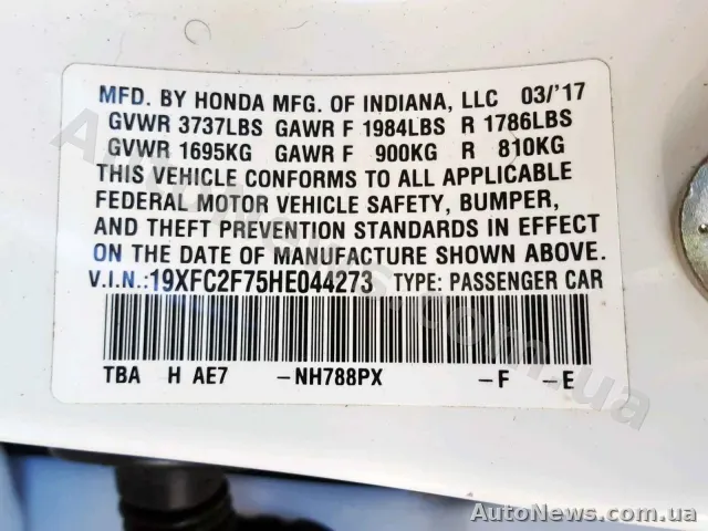 2017 Honda Civic — photo 10 (copart)