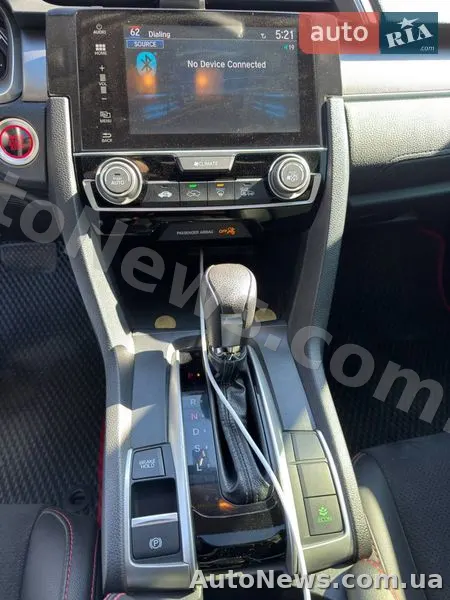 2017 Honda Civic, VIN 19XFC2F74HE034995, госномер НН5266АО — фото 14 (autoria)
