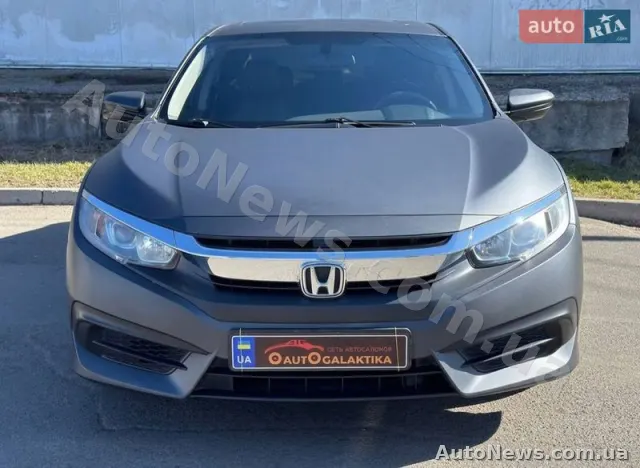 2017 Honda Civic, VIN 19XFC2F74HE034995, госномер НН5266АО — фото 6 (autoria)