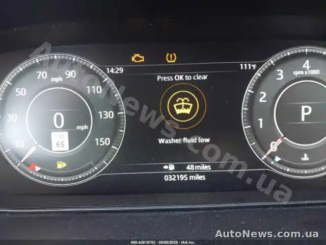 2020 Jaguar E-Pace, VIN SADFP2FX5L1001024 — zdjęcie 15 (iaai)