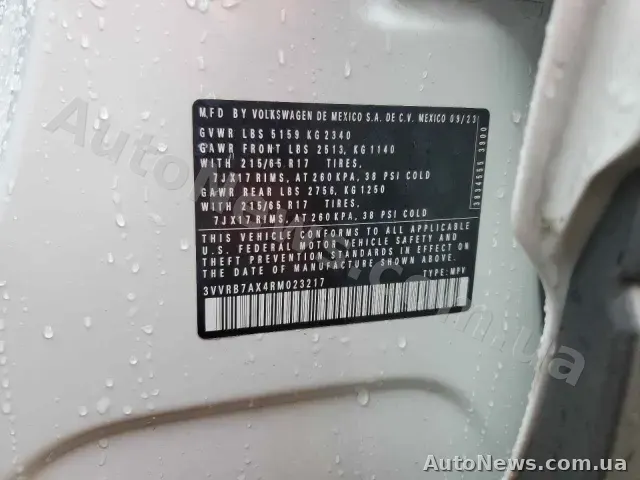 2024 Volkswagen Tiguan, VIN 3VVRB7AX4RM023217 — фото 13 (copart)