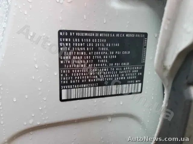 2024 Volkswagen Tiguan, VIN 3VVRB7AX4RM023217 — фото 28 (copart)