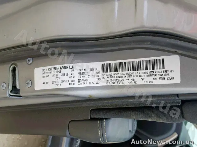 2013 Jeep Cherokee L, VIN 1C4PJMCB7EW141720, nr rej. СВ0325ЕЕ — zdjęcie 10 (copart)