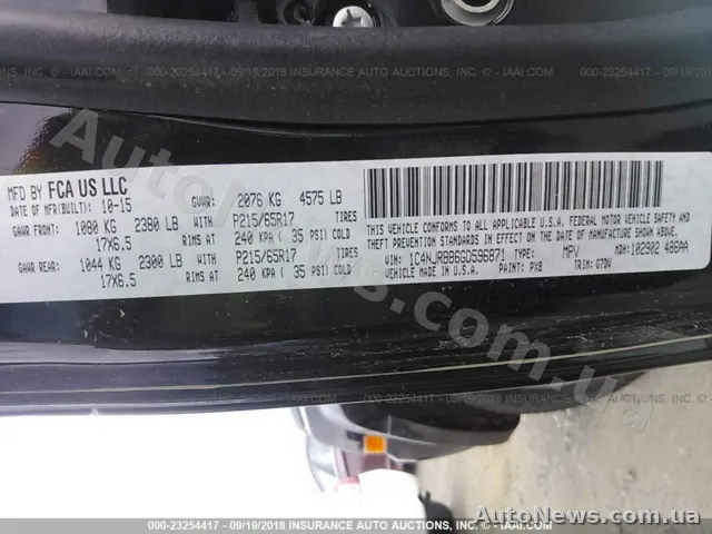 2015 Jeep Patriot, VIN 1C4NJRBB6GD596871, госномер ВН7837ІЕ — фото 9 (iaai)