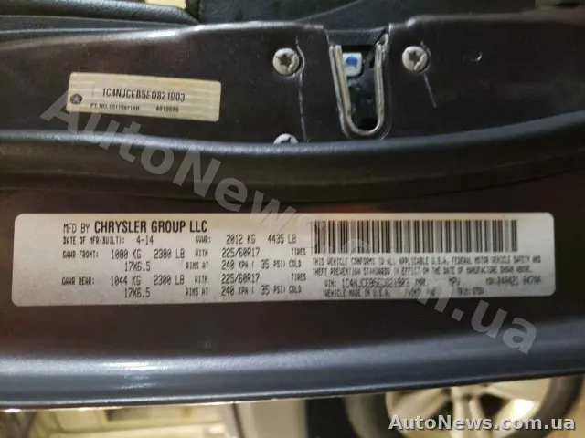 2014 Jeep Compass, VIN 1C4NJCEB5ED821903, nr rej. КА3011МВ — zdjęcie 13 (copart)