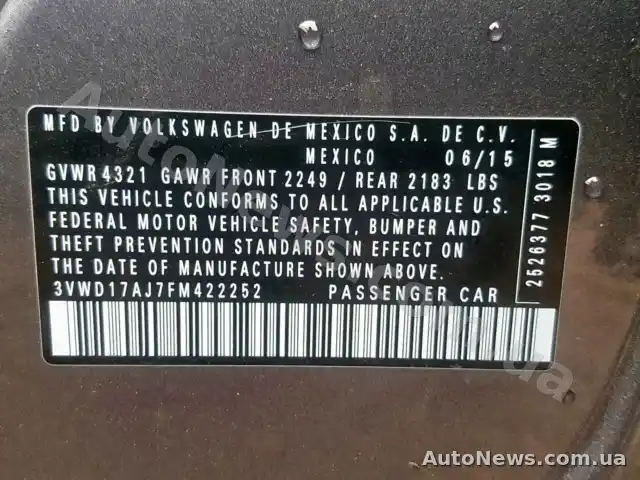 2015 Volkswagen Jetta, VIN 3VWD17AJ7FM422252, plate АІ6093РО — photo 10 (copart)