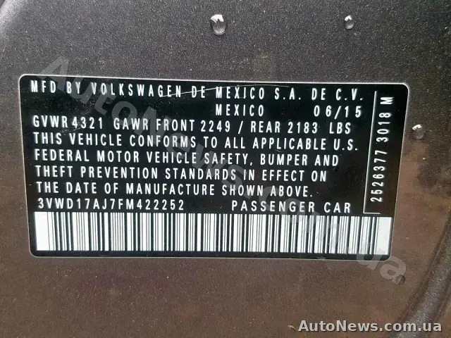 2015 Volkswagen Jetta, VIN 3VWD17AJ7FM422252, nr rej. АІ6093РО — zdjęcie 10 (copart)
