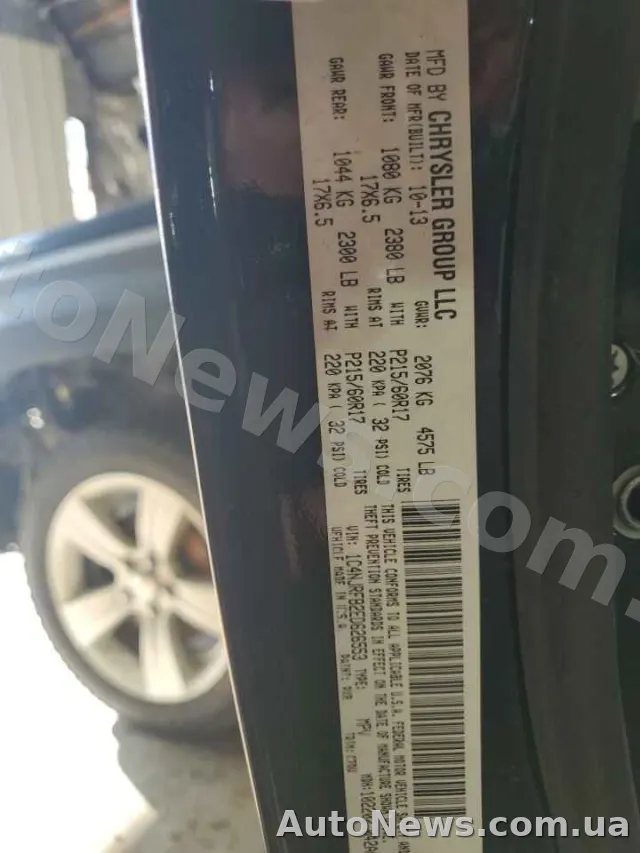 2014 Jeep Patriot — zdjęcie 13 (copart)