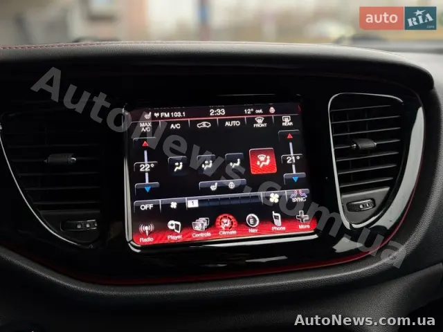 2014 Dodge Dart — zdjęcie 11 (autoria)