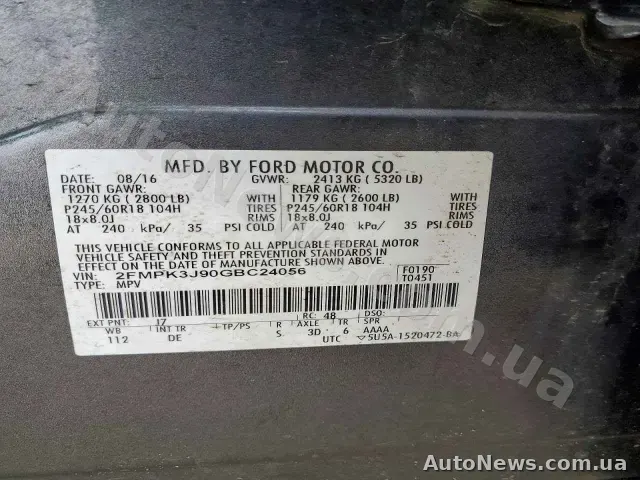 2016 Ford Edge, VIN 2FMPK3J90GBC24056 — фото 14 (copart)