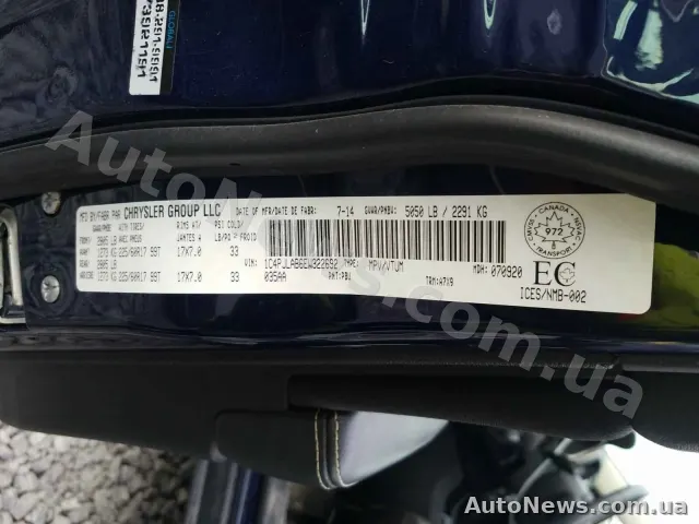 2014 Jeep Cherokee — photo 10 (copart)