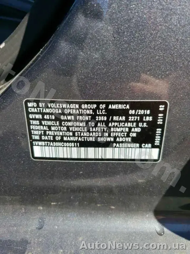 2016 Volkswagen Passat, VIN 1VWBT7A30HC000511, держномер КА3127МН — фото 12 (copart)