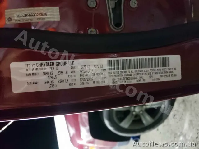 2013 Jeep Patriot — фото 10 (copart)