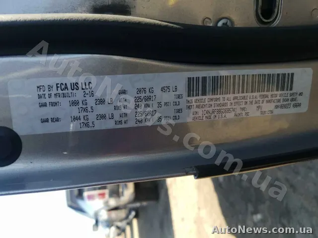 2016 Jeep Patriot — zdjęcie 10 (copart)