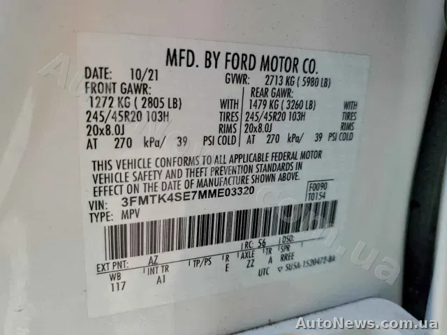 2021 Ford Mustang, VIN 3FMTK4SE7MME03320 — photo 12 (copart)