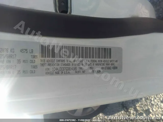 2016 Jeep Compass, VIN 1C4NJDEB7GD814105, nr rej. КА0604ІО — zdjęcie 9 (iaai)