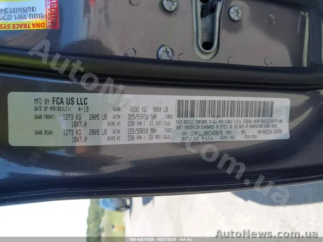 2019 Jeep Cherokee, VIN 1C4PJLLB0KD458076, nr rej. СВ4559ЕХ — zdjęcie 25 (iaai)