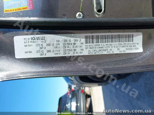 2019 Jeep Cherokee, VIN 1C4PJLLB0KD458076, nr rej. СВ4559ЕХ — zdjęcie 9 (iaai)