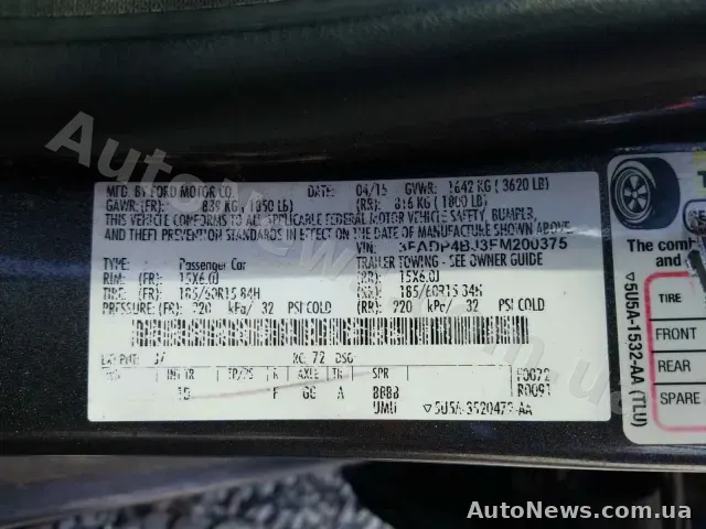 2015 Ford Fiesta, VIN 3FADP4BJ3FM200375, plate АМ0745ЕТ — photo 10 (copart)