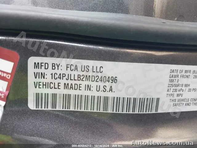 2021 Jeep Cherokee — фото 9 (iaai)