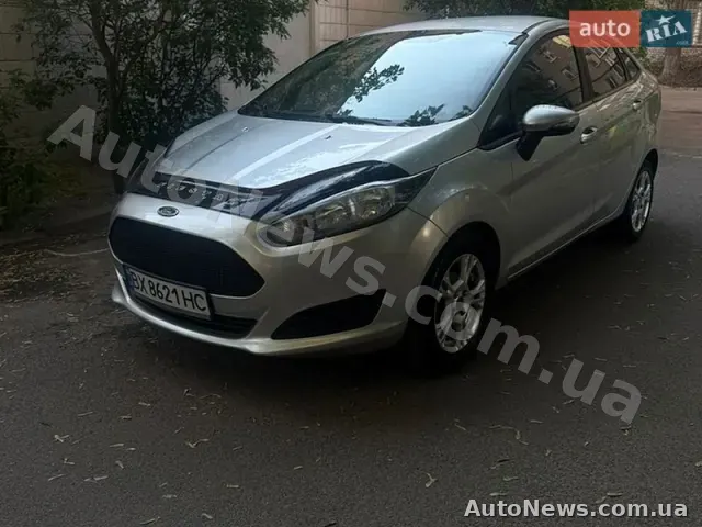 2015 Ford Fiesta, VIN 3FADP4BJ4FM172022, nr rej. ВХ8621НС — zdjęcie 10 (autoria)