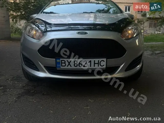 2015 Ford Fiesta, VIN 3FADP4BJ4FM172022, nr rej. ВХ8621НС — zdjęcie 13 (autoria)