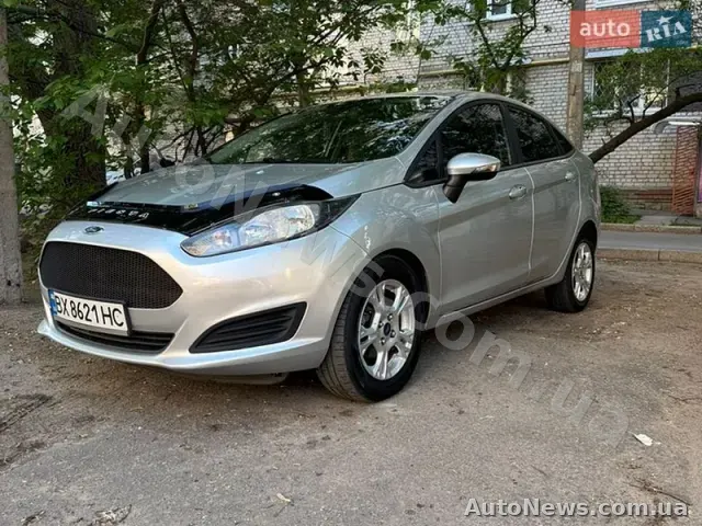 2015 Ford Fiesta, VIN 3FADP4BJ4FM172022, nr rej. ВХ8621НС — zdjęcie 18 (autoria)