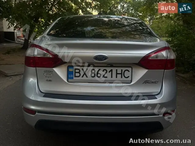 2015 Ford Fiesta, VIN 3FADP4BJ4FM172022, nr rej. ВХ8621НС — zdjęcie 41 (autoria)
