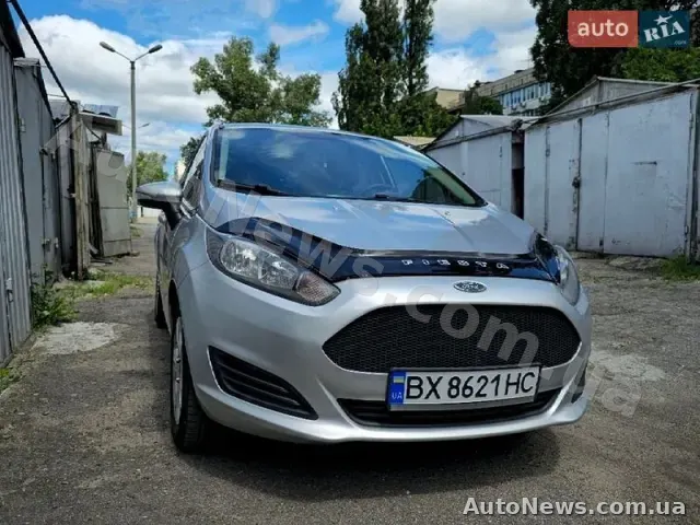 2015 Ford Fiesta, VIN 3FADP4BJ4FM172022, nr rej. ВХ8621НС — zdjęcie 54 (autoria)